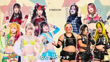 Backdrop to the movie "Stardom in Osaka 2026 Feb." #975033