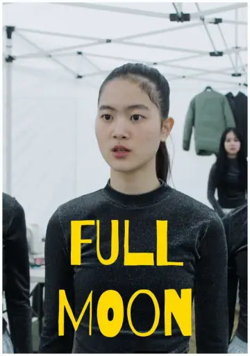 Poster to the movie "Full Moon" #1149991