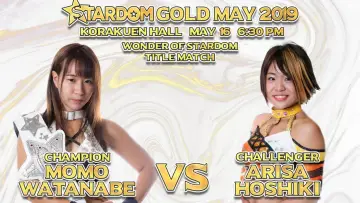 Backdrop to the movie "Stardom Gold May 2019" #975151