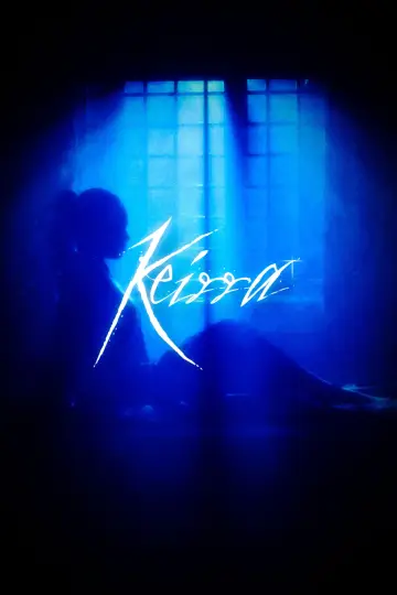 Keirra
