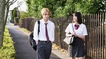 Backdrop to the movie "Yamaguchi-kun Isn