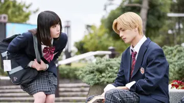 Backdrop to the movie "Yamaguchi-kun Isn