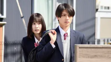 Backdrop to the movie "Yamaguchi-kun Isn