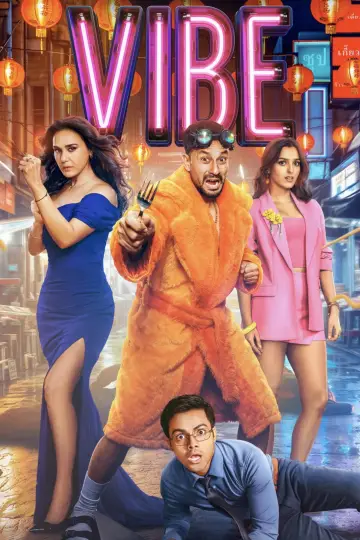 Poster to the movie "Vibe" #1526511