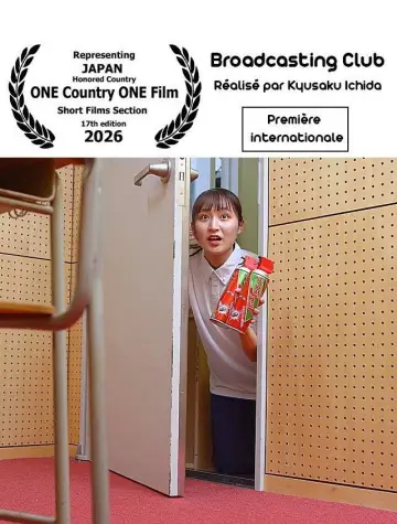 Poster to the movie "Broadcasting Club" #1142607