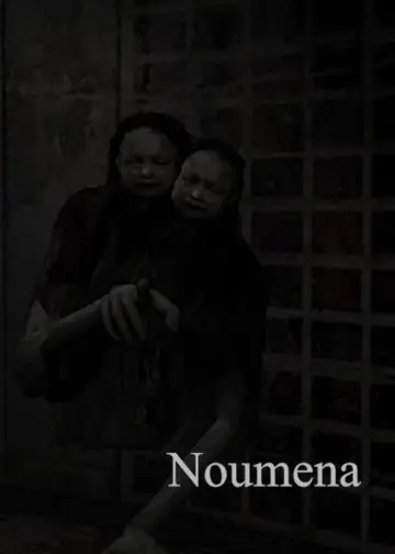 Poster to the movie "Noumena" #774299