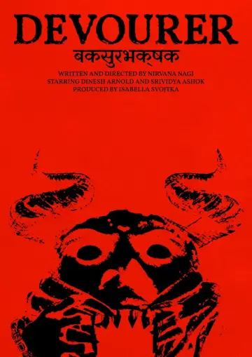 Poster to the movie "Devourer" #878364