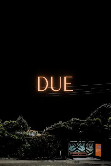 Poster to the movie "Due" #777652