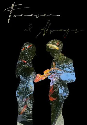 Poster to the movie "Always & Forever" #794433