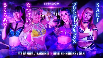 Backdrop to the movie "Stardom American Dream 2026 in Las Vegas" #1142776