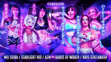 Backdrop to the movie "Stardom American Dream 2026 in Las Vegas" #806830