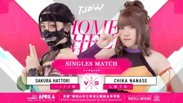 Backdrop to the movie "TJPW Home Cheer Home ~Mifu Ashida