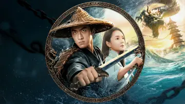 Backdrop to the movie "The Jianglong of Longkuo" #847587