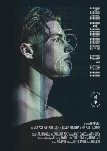 Poster to the movie "Nombre d