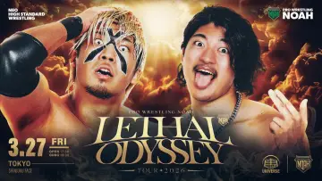Backdrop to the movie "NOAH Lethal Odyssey Tour 2026" #774870