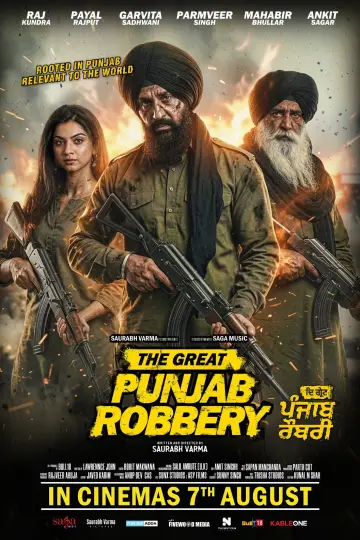 Poster to the movie "The Great Punjab Robbery" #1205148