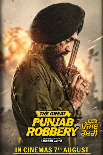 Poster to the movie "The Great Punjab Robbery" #1205150