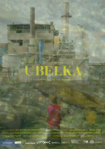 Poster to the movie "Ubelka" #851728