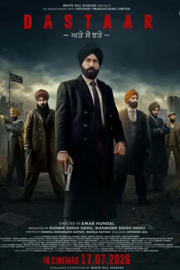 Poster to the movie "Dastaar" #930155
