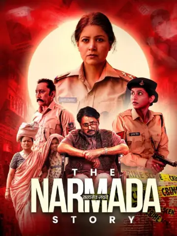 The Narmada Story poster