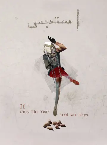 Poster to the movie "If Only the Year Had 364 Days" #1142975