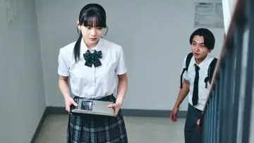 Backdrop to the movie "Sana: Play with Me" #953357