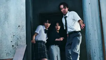 Backdrop to the movie "Sana: Play with Me" #953358