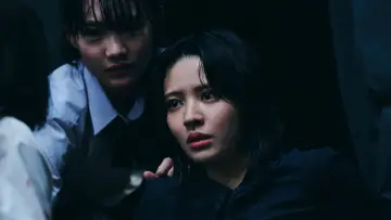 Backdrop to the movie "Sana: Play with Me" #953359