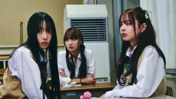 Backdrop to the movie "Sana: Play with Me" #953361