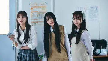 Backdrop to the movie "Sana: Play with Me" #953362