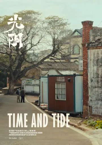 Poster to the movie "Time and Tide" #777287