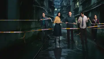 Backdrop to the movie "消失的人" #1193411