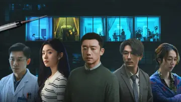 Backdrop to the movie "消失的人" #1193412