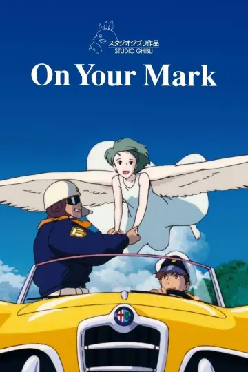 Poster to the movie "Chage & Aska: On Your Mark" #1525213