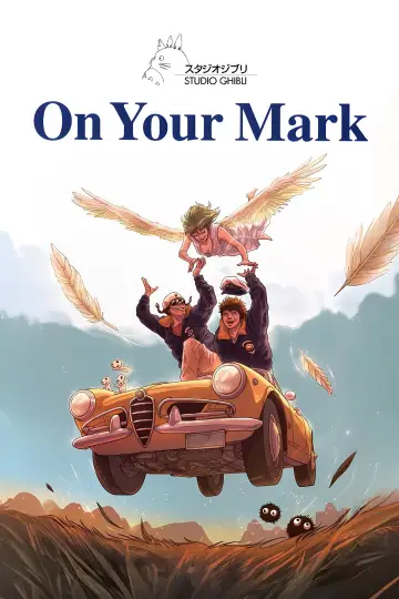 Poster to the movie "Chage & Aska: On Your Mark" #1525214