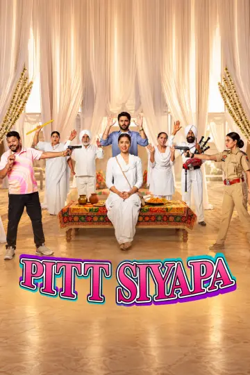Pitt Siyapa poster