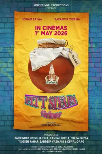 Pitt Siyapa poster