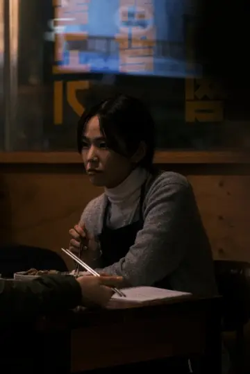 Spring Snow