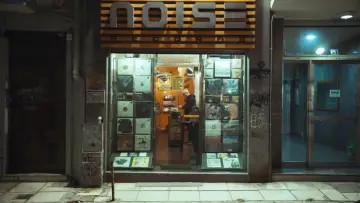 Backdrop to the movie "Noiseman" #823882