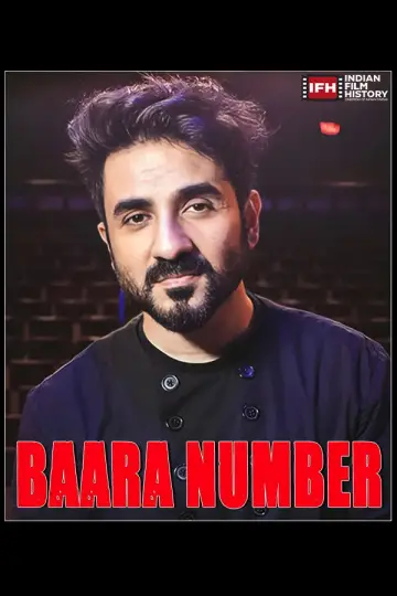 Poster to the movie "Baara Number" #1156986