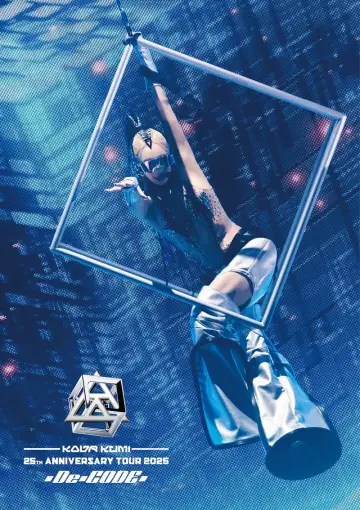 KODA KUMI 25th ANNIVERSARY TOUR 2025 ～De-CODE～ poster