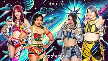 Backdrop to the movie "Stardom in Osaka 2026 Apr." #800364