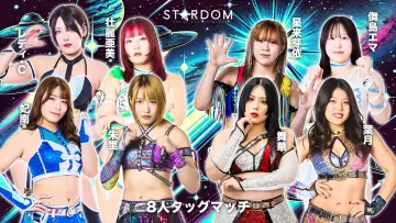 Backdrop to the movie "Stardom in Osaka 2026 Apr." #800366
