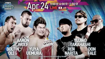 Backdrop to the movie "NJPW Road to Wrestling Dontaku 2026 - Day 3" #822022