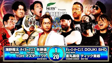 Backdrop to the movie "NJPW Road to Wrestling Dontaku 2026 - Day 3" #822024