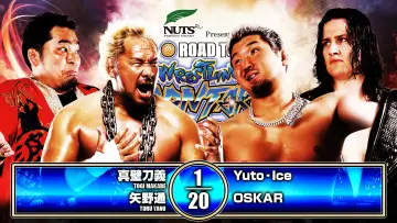Backdrop to the movie "NJPW Road to Wrestling Dontaku 2026 - Day 4" #823174