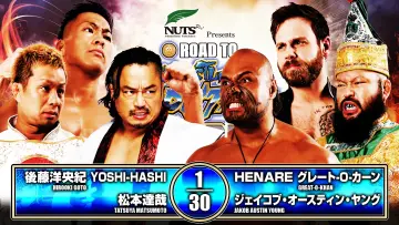Backdrop to the movie "NJPW Road to Wrestling Dontaku 2026 - Day 4" #823178