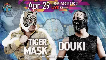 Backdrop to the movie "NJPW Road to Wrestling Dontaku 2026 - Day 6" #848906