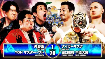 Backdrop to the movie "NJPW Wrestling Dontaku 2026 - Day 1" #1142980