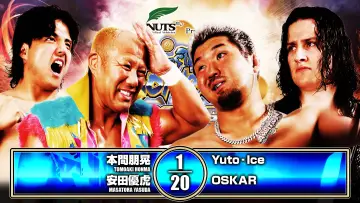 Backdrop to the movie "NJPW Wrestling Dontaku 2026 - Day 1" #1142981